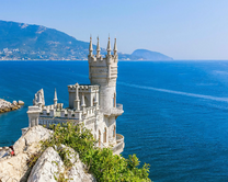 Без бренда «Замок у моря» в Воронеже