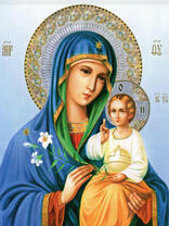 Без бренда «2KSB-8269» в Воронеже