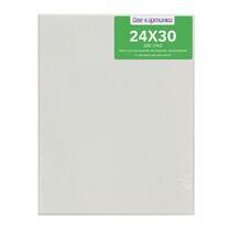 Без бренда «Коробка 80 шт.: Холст Две картинки на подрамнике 24X30» в Воронеже