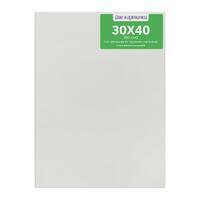 Без бренда «Коробка 40 шт.: Набор 2 шт. холст Две картинки на подрамнике 30X40 (всего 80 холстов)» в Воронеже в интернет-магазине Без бренда «Коробка 40 шт.: Набор 2 шт. холст Две картинки на подрамнике 30X40 (всего 80 холстов)» в Воронеже