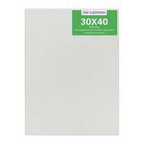 Без бренда «Коробка 80 шт.: Холст Две картинки на подрамнике 30X40» в Воронеже