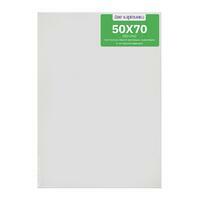 Без бренда «Коробка 20 шт.: Холст Две картинки на подрамнике 50X70» в Воронеже в интернет-магазине Без бренда «Коробка 20 шт.: Холст Две картинки на подрамнике 50X70» в Воронеже