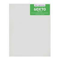Без бренда «Коробка 20 шт.: Холст Две картинки на подрамнике 60X70» в Воронеже в интернет-магазине  Без бренда «Коробка 20 шт.: Холст Две картинки на подрамнике 60X70» в Воронеже