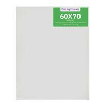 Без бренда «Коробка 20 шт.: Холст Две картинки на подрамнике 60X70» в Воронеже