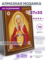 Без бренда «BOX50-KDA010» в Воронеже в интернет-магазине Без бренда «BOX50-KDA010» в Воронеже