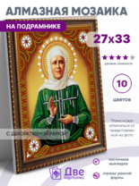 Без бренда «BOX50-KDA031» в Воронеже