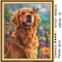 Без бренда «HWA6726» в Воронеже