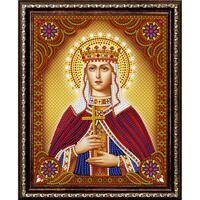 Без бренда «Святая мученица Людмила Чешская» в Воронеже в интернет-магазине Без бренда «Святая мученица Людмила Чешская» в Воронеже