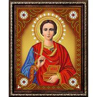 Без бренда «Святой Пантелеимон Целитель» в Воронеже