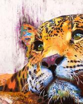 Без бренда «красивый задумчивый леопард» в Воронеже