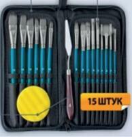 Без бренда «Коробка 50 шт.: Набор кистей для рисования в чехле, премиум набор (15 нейлоновых кистей, 1 мастихин) синие» в Воронеже