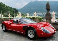 Без бренда «Роскошный автомобиль на фоне гор» в Воронеже