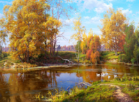 Без бренда «Осенний лес и берег реки» в Воронеже