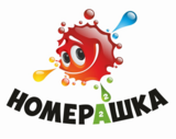 Картина по номерам 40x50 BOX25-GX3223 Коробка 25 шт. картин по номерам BOX25-GX3223 за 11750 руб.  в интернет-магазине  Картина по номерам 40x50 Коробка 25 шт. картин по номерам BOX25-GX3223