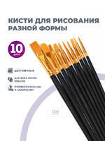 Без бренда «BOX100-2KBRUSHESPLSTC10BK» в Воронеже